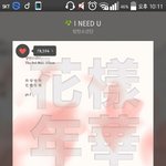 [방탄소년단] 방가 자막실수 있는것같아 아니쥬 말이야