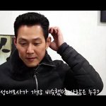[EXO] 이.정.재 <b>엑소</b>언급 ㄷㄷㄷ