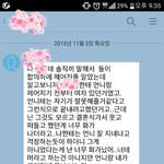 이게 바람인가요?