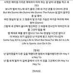 [방탄소년단] 다른곡들도 좋은데 이 곡은 진짜 무시못하지