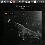 [EXO] <b>내</b><b>폰</b> 존나 웃김ㅋㅋㅋㅋㅋㅋㅋㅋㅋ