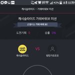 [방탄소년단] ㅅㅂ