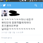 진짜 오늘 슈퍼서울콘 갔는데