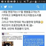 [EXO] 피드백글 <b>지</b>들 불리한거 싹다뺐네