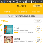 [EXO] 근데 <b>소</b>퀴 서가대는 약한데 골디는 <b>왜</b> 쎄냐?