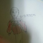 [방탄소년단] 내 친구가 그린 낮누