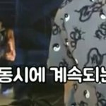 [방탄소년단] 와씨 <b>삭제</b>됨 안은거 남자라고 남자