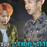[방탄소년단] 랩몬은이게<b>문제</b>야