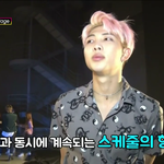 [방탄소년단] 지민이가 안은분 남자<b>분임</b>;;