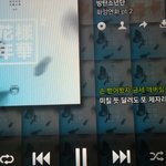 [방탄소년단] 그게 중요한게 아니자나?