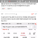 [EXO] 뱅퀴들 관음<b>중임</b>