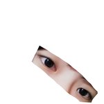 <b>쌍수</b> 고민