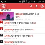 엽<b>기녀</b>에이어서;;