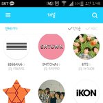 [EXO] <b>우와</b> 막 치고 올라오네