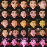 [EXO] 핸드폰 바탕화면 이거다