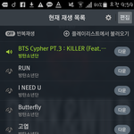 [방탄소년단] 인ㅣ기가요 1위 하는 꿈 꿨음....ㅠㅠㅠㅠㅠㅠㅠㅠ