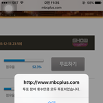 [방탄소년단] 솔직히 여기 아미들도