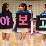 [러블리즈] 이 중에 7블리즈 <b>지지</b>하는 사람 손