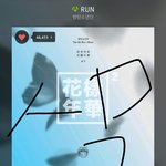 [방탄소년단] 친구가 나 아미의날로 등업했다고