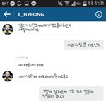 [EXO] <b>아</b>시발 얘한테 <b>뭐</b>라고답을하냐