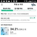 [방탄소년단] 애들아빨리튜표하자ㅠㅠ충분히따라잡을수잇음