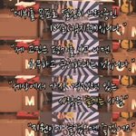 [댓글부탁해] 과거털린남자아이돌..;;