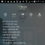 [방탄소년단] 마세리 호비 파트
