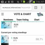 [방탄소년단] ??이거뭐야???????