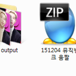 [방탄소년단] 이움짤공유하고싶은데