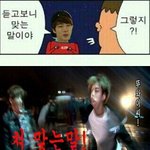 [방탄소년단] 아미들 활동끝나고말인데