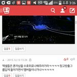 [EXO] ㅂㅂ팬들 아<b>임원</b>드립;,