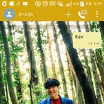 [방탄소년단] 인가는 <b>THE</b>쇼 처럼 보내졌다고 답장 안와?