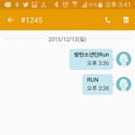 [방탄소년단] 스밍,투표인증
