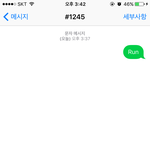 [방탄소년단] ! 투표인증 ! 