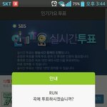 [방탄소년단] 이삐들귀여워서살겠나