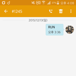 [방탄소년단] 인가 투표있잖아