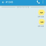 [방탄소년단] 아 나어떡함ㅠ
