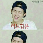 [방탄소년단] 이느낌은