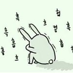 [아이콘] 제발 아이콘이랑<b>위너</b> 외모로까지말아주세요