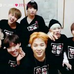[방탄소년단] 열라 <b>맴</b>찢;
