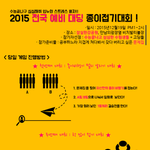 <b>종이</b>접기로 돈벌수 있을 듯 