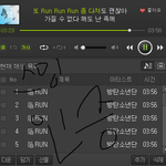 [방탄소년단] 얘들아..다들화나는건알겠는데