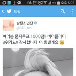 [방탄소년단] 하미친 ㅠㅠㅠㅠㅠ남준아ㅏㅏㅠㅠ