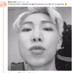 [방탄소년단] 진짜 낮누 속 깊은거 봐 ㅠㅠㅠㅠㅠㅠㅠㅠㅠ