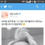 [방탄소년단] 냄<b>주나</b>ㅠㅠㅠㅠㅠㅠㅠㅠㅠㅠㅠ