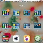 [댓글부탁해] 오메가 <b>상단</b>바 첨쓰는데