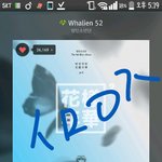 [방탄소년단] 아이돌때문에 <b>밥맛</b>없는적은 처음이야..ㅋㅋㅋ