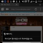 [방탄소년단] 근데우리