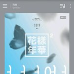 [방탄소년단] 얘들아 아직 2년찬데 이정도면 잘하고있는거야 +스밍인증