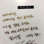 [방탄소년단] 성인되서좋나봐...